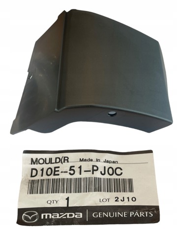 Накладка переднього правого крила Mazda D10E51PJ0C