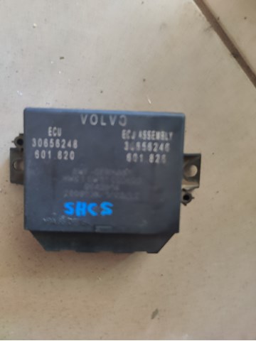 Купити 30656248 Volvo 