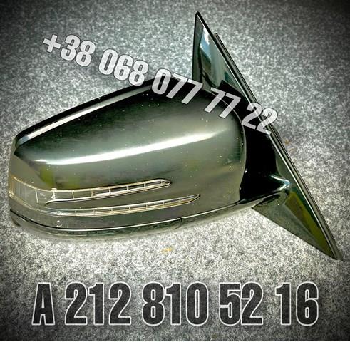 Купити A2128105216 Mercedes 