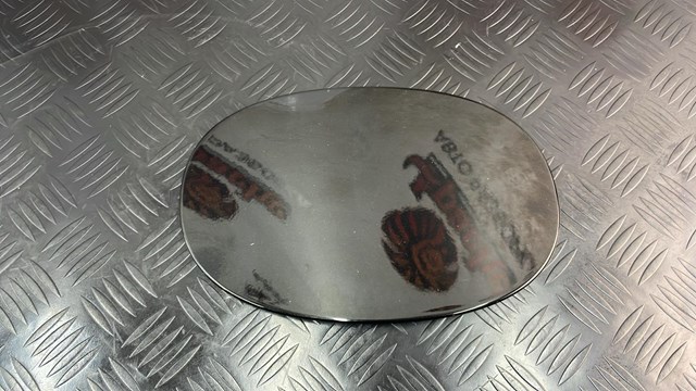LR091528 Land Rover Дверцята бензобака