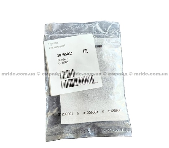 39795011 Volvo 