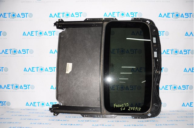  Ford CM5Z54500A18A