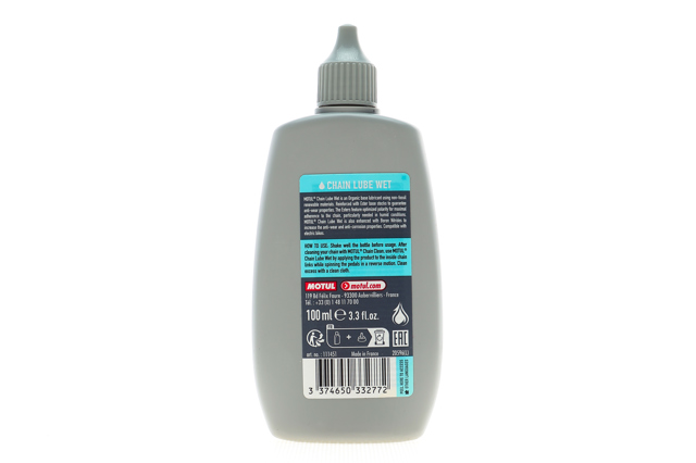 Motul 851007 ціна, від 11.37 USD