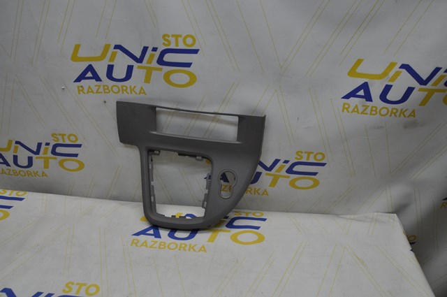 8200837875 Renault (RVI) 