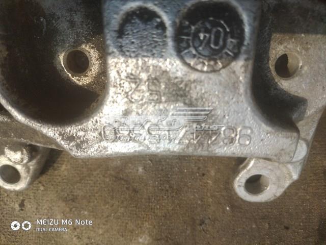  9644715380 Peugeot/Citroen