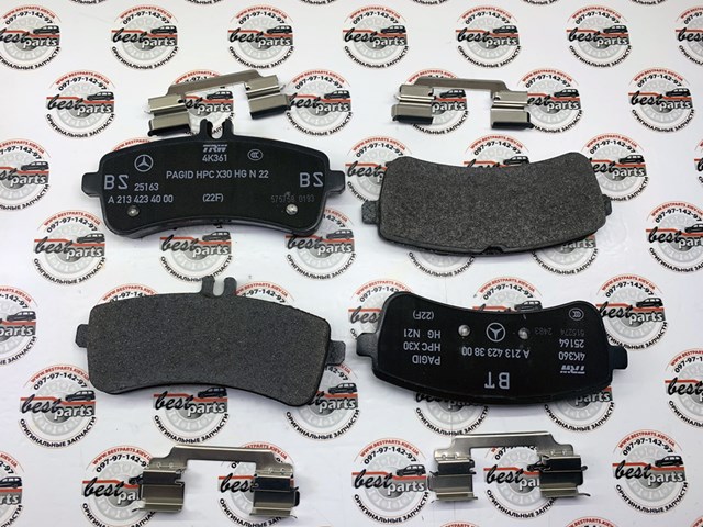 Купити A0004203304 Mercedes Задні колодки