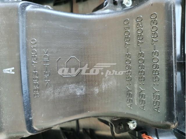 Купити 5886378010 Toyota 