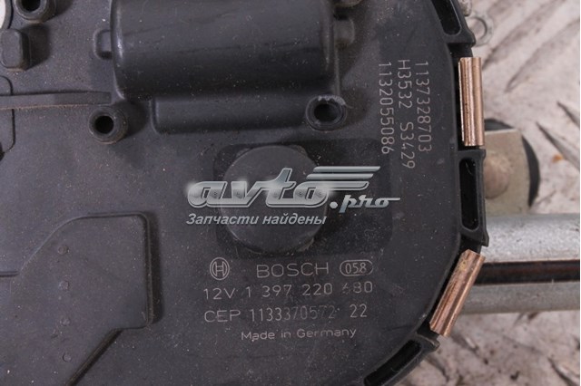 Купити 8R1955119 VAG 