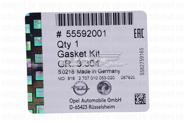 55592001 General Motors Ремкомплект ПНВТ