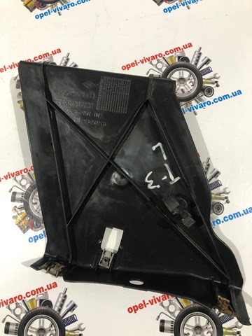 PRN60020AL Signeda 