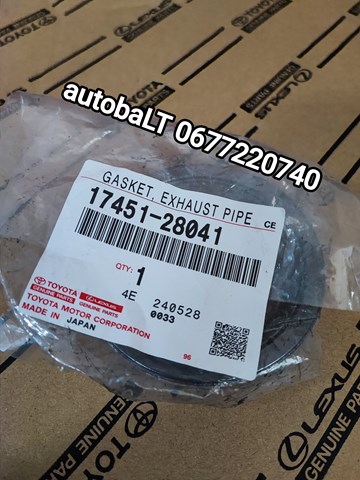 Купити 1745128041 Toyota 