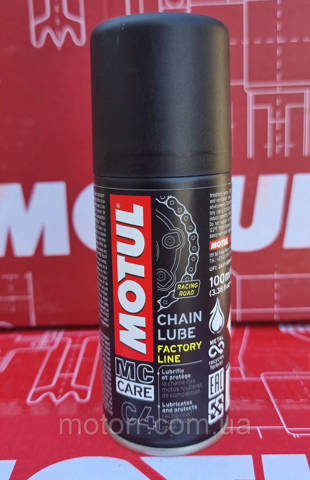 Очищувач-мастило ланцюгів мотоциклів Motul 106423