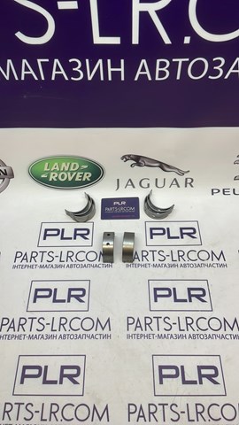 LR094407 Land Rover