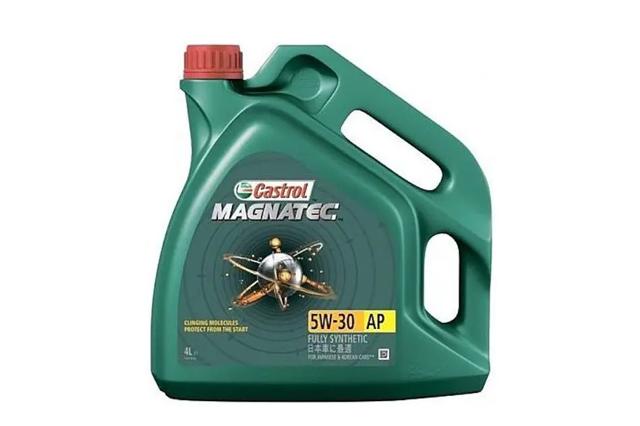 Моторна олива Castrol 15C942