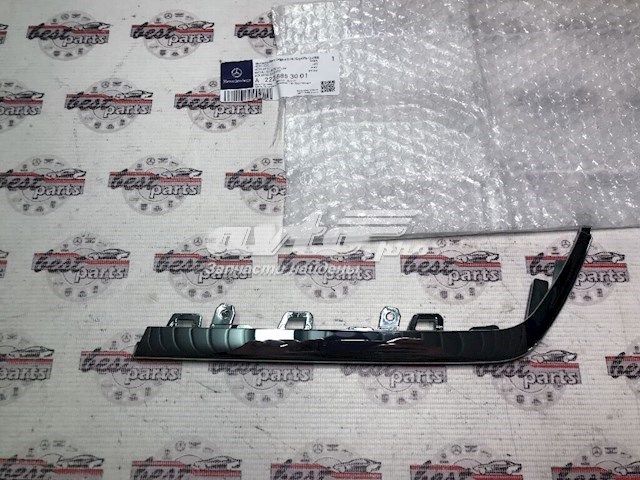  Mercedes A2228853001
