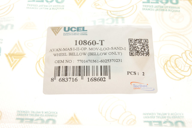 Пильник рульової рейки 10860T Uc-el