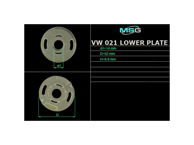 Купити VW021LPLATE MSG 