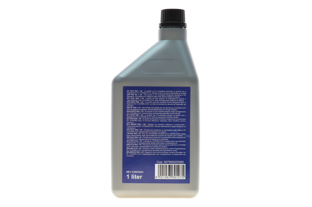  Magneti Marelli 7950025580 ціна, від 17.24 USD