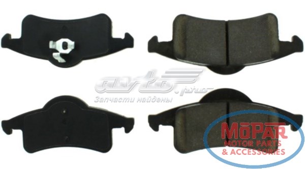 Задні гальмівні колодки 10207910 Centric Parts