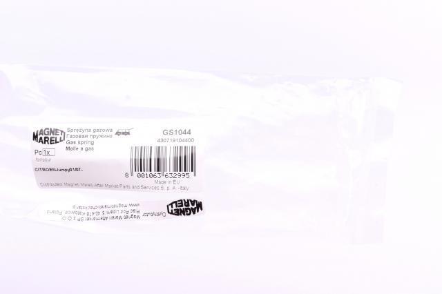 Купити 430719104400 Magneti Marelli Амортизатор двері багажника