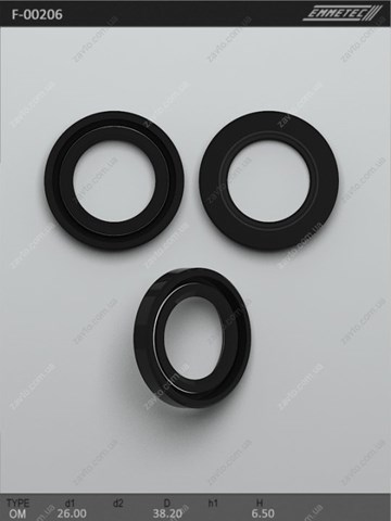  MSG F00206 ціна, від 5.04 USD