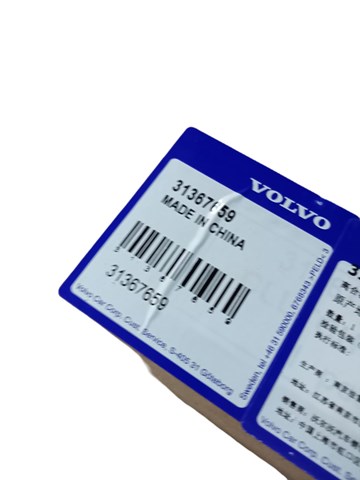  Volvo 31367659 ціна, від 427.48 USD