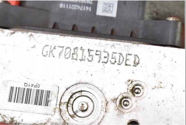 Купити 7G912C405AA Ford 