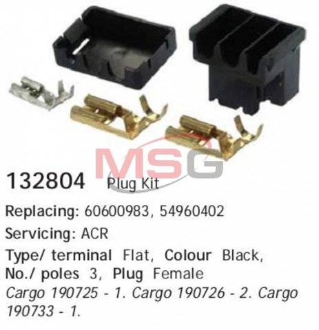 Реле зарядки генератора Cargo 132804 ціна, від 2.67 USD