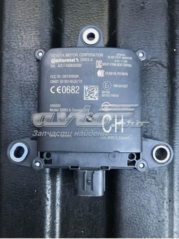  Toyota 88162F4010 ціна, від 44.34 USD
