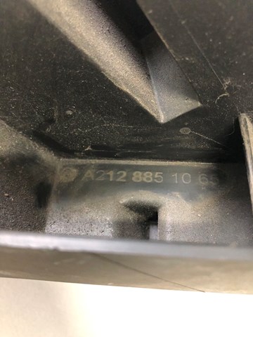 Купити A2128851065 Mercedes 
