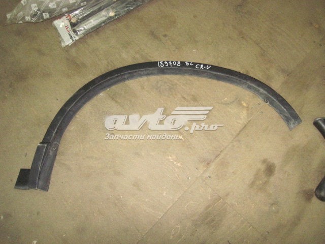 Купити 74450SWAG010M1 Honda 