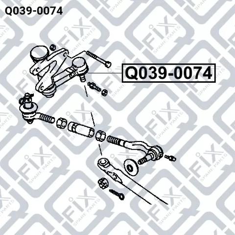 Важіль маятниковий Q0390074 Q-fix