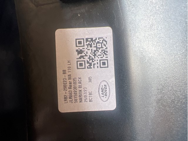 Купити LR147939 Land Rover 