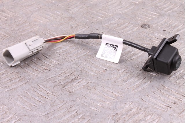  General Motors 20976983 ціна, від 50.79 USD