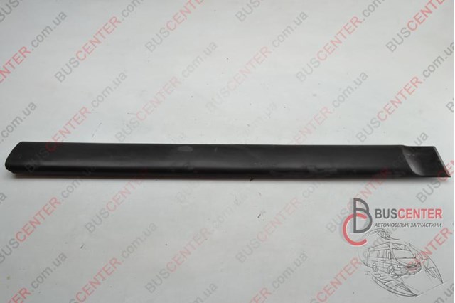 9620864677 Peugeot/Citroen 