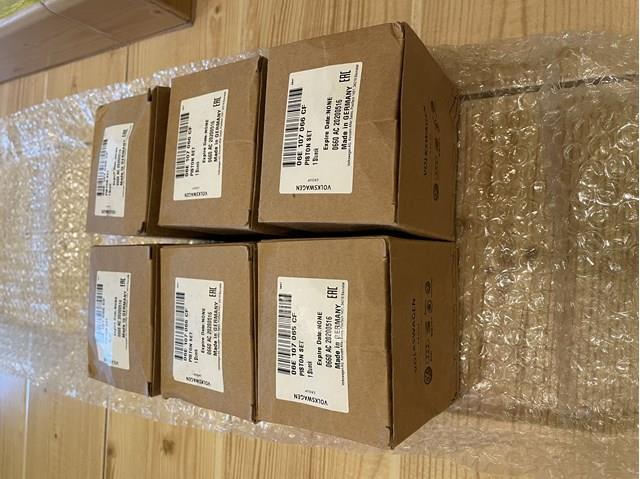  VAG 06E107065AK ціна, від 25.77 USD
