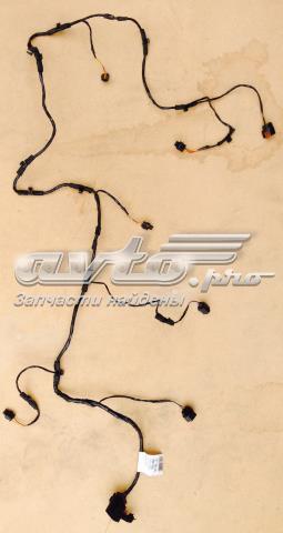 7P6971095L VAG 