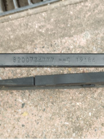 Купити 8200734777 Renault (RVI) 
