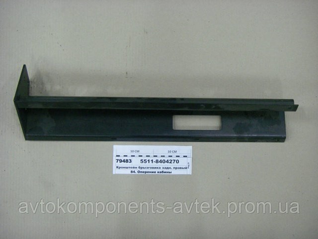 Насос для ручного переливання палива Jubana 211106010 ціна, від 18.46 USD