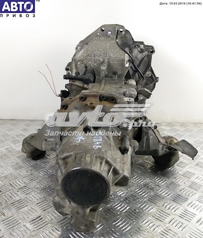  VAG HHQ