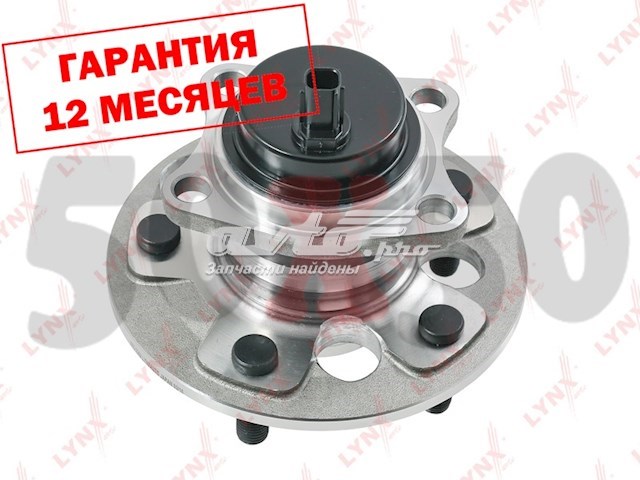 підшипник вижимний зчеплення WH1042 Вижимний підшипник LYNXAUTO WH1042