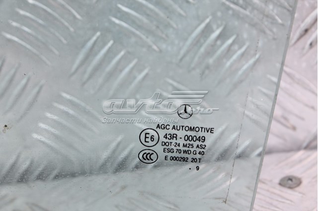 43R00049 Mercedes Скло пасажирських дверей