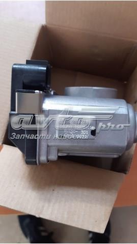 Заслінка повітряна General Motors 55559227