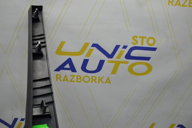  682110001R Renault (RVI)