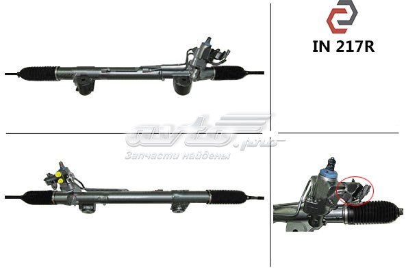 Купити 490011DR0B Nissan/Infiniti Рульова рейка