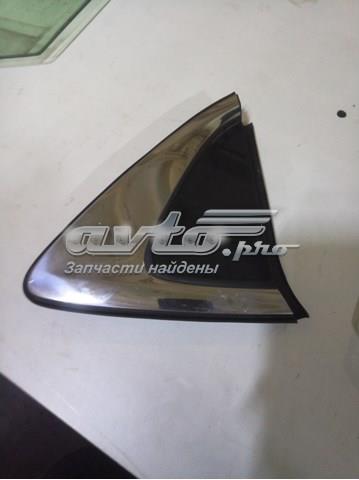  Mazda GJR950N50 ціна, від 16.31 USD