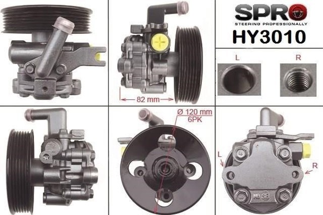 Насос ГПК MSG HY010R ціна, від 93.97 USD