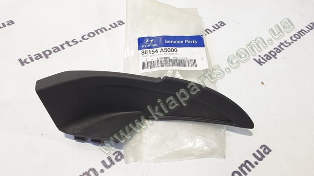  Hyundai/Kia 957202V105UU9 ціна, від 59.96 USD