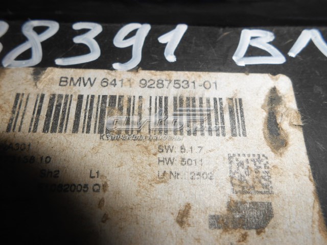 Купити 64119287531 BMW 