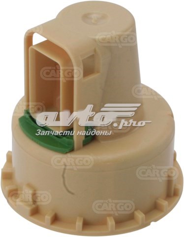  Cargo 330220 ціна, від 2.84 USD